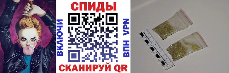 БУТИРАТ 99% Зеленоградск