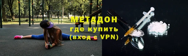МДМА Алзамай