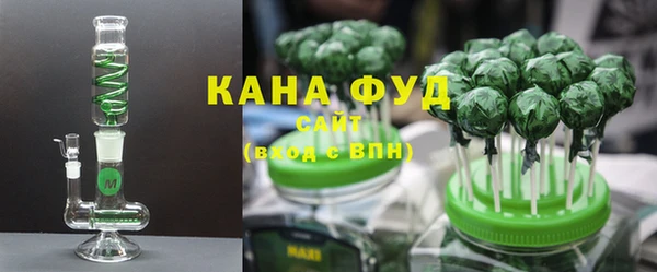 альфа пвп VHQ Алексин