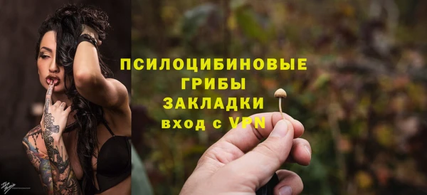 МДМА Алзамай