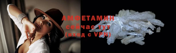 apvp Пестово