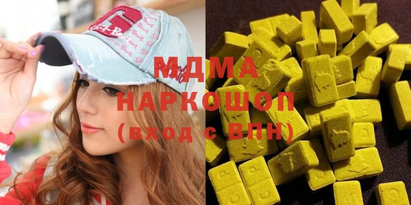 МДПВ Переславль-Залесский