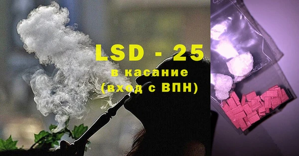 МДМА Алзамай