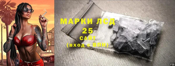 apvp Пестово