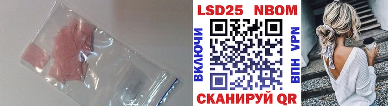 ЛСД экстази ecstasy  ссылка на мегу как зайти  Зеленоградск 
