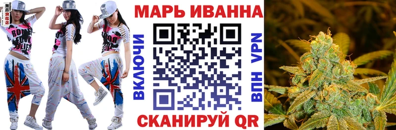 KRAKEN зеркало  Зеленоградск  Конопля MAZAR 